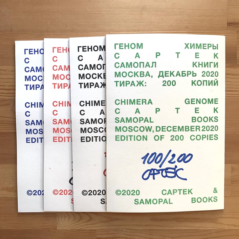 602fe4ecc19c4567da0eb23d