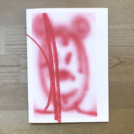 "KLUB7 Art Collective - Sketchies"