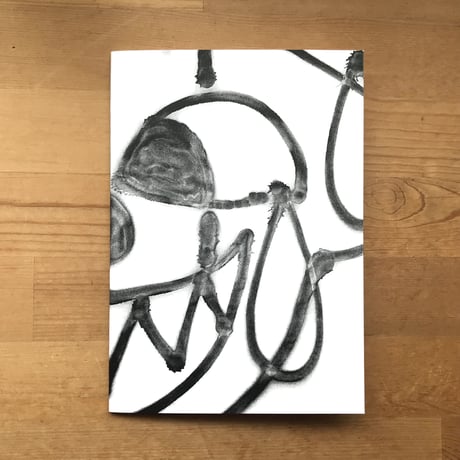 CHITO "CHITO zine"