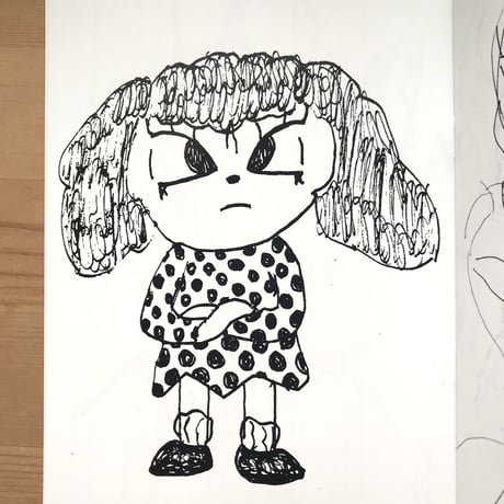 CHITO "CHITO zine"