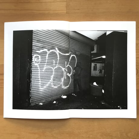 BLAKE KUNIN "AUGUST"