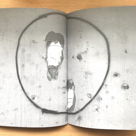 John Divola "Enso"