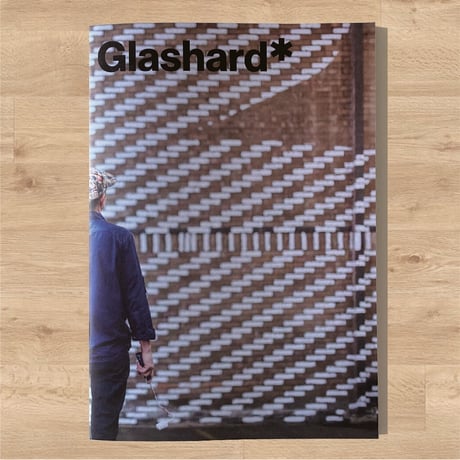 "Glashard* - Post-graffiti in De Glasfabriek Schiedam. #2"