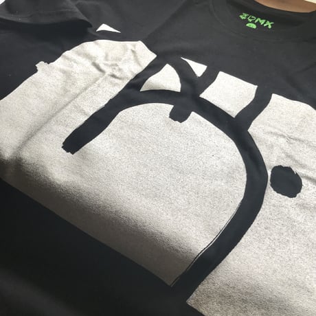 ZOMBRA "ZO Silver Tee"