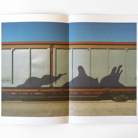 ARIS "LAYERED SILHOUETTES"