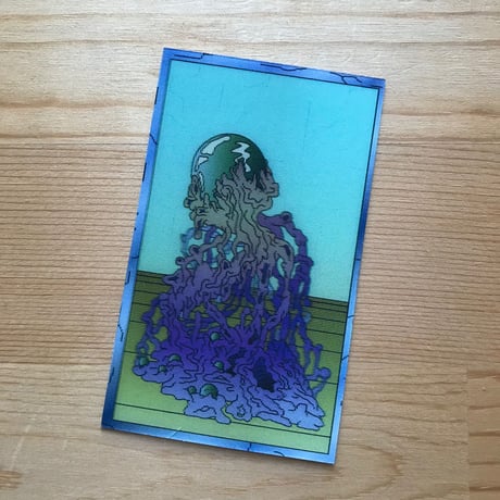 SAMMY STEIN "MOVING SCULPTURE 2" w/ mini 3D card