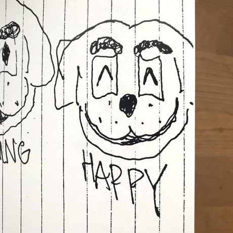 CHITO "CHITO zine"