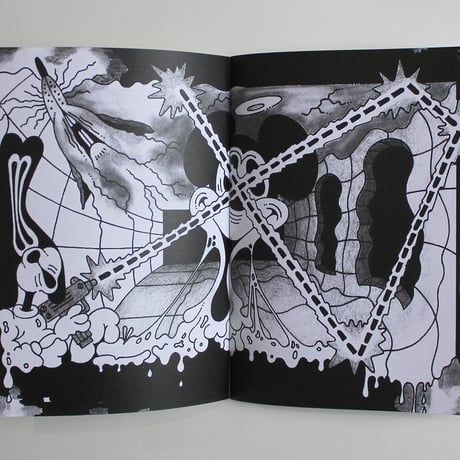 Sigma "A small zine by Sigma" 1st edition