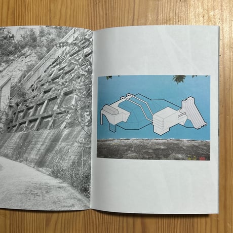 Zero Fluido "Structures"