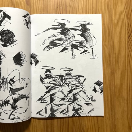 Taku Obata "NBHD"
