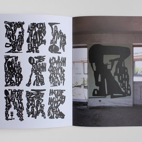 "CLIC"  Ekta, Jeroen Erosie, Stephen Smith, 108