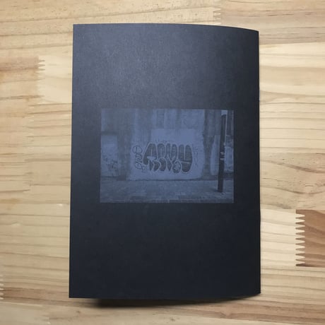 REMIO "OUTDOORSY" 2nd edition