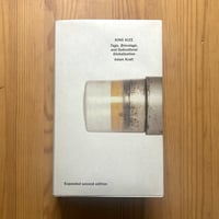 "KING SIZE (2nd edition)" Adam Kraft