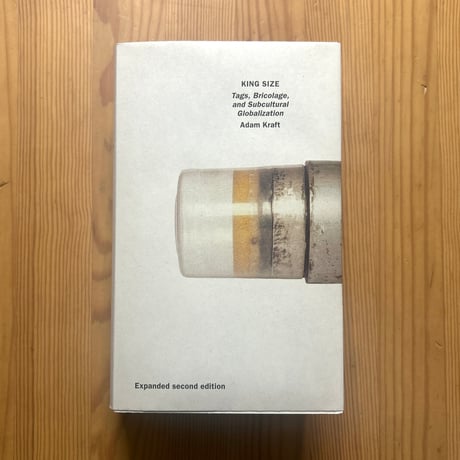 "KING SIZE (2nd edition)" Adam Kraft