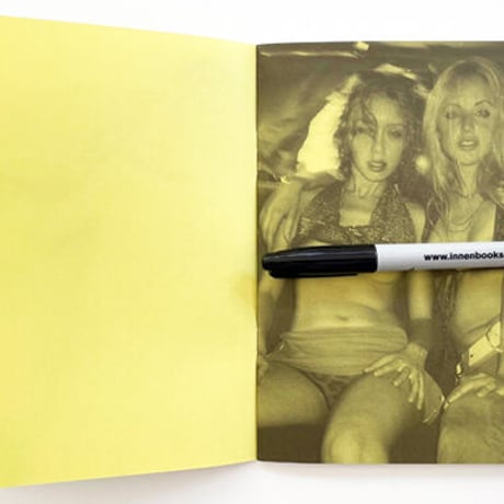 Richard Kern "Bed, Bath & Beyond"