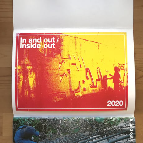 Aki Yamamoto "In and out/Inside out"