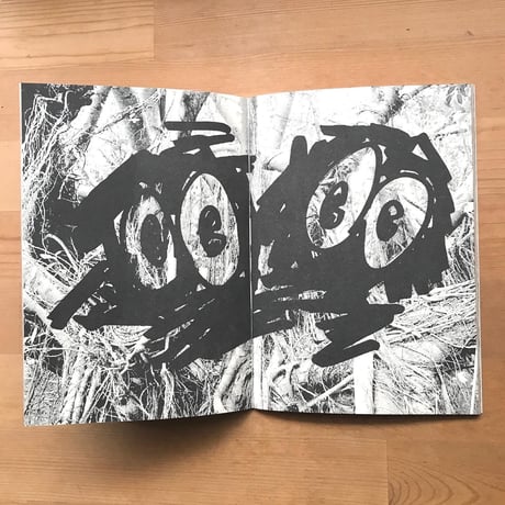 KINJO "everywhere"
