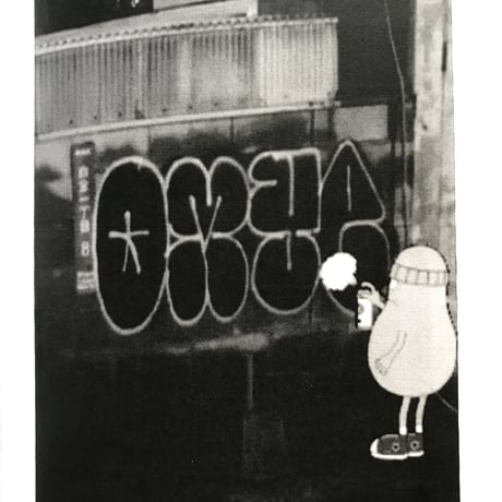 PEZ × OMYE "SLEEP TRAIN 2020 Pandemic Edition"