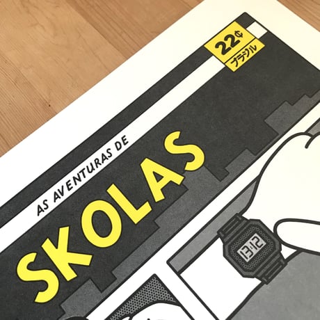 SKOLAS "Untitled Risograph Print"
