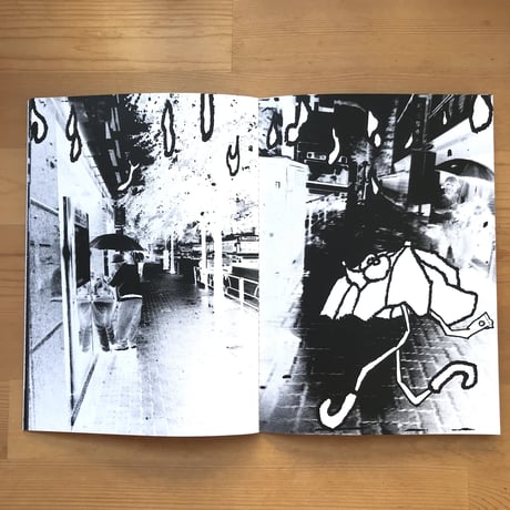 Aki Yamamoto "Others just get wet"