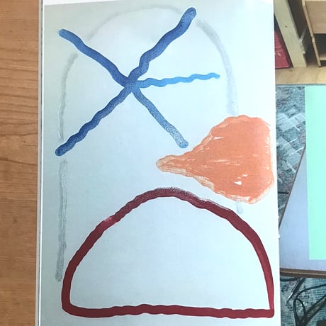 YOONKEE KIM "Alone Together" (signed)