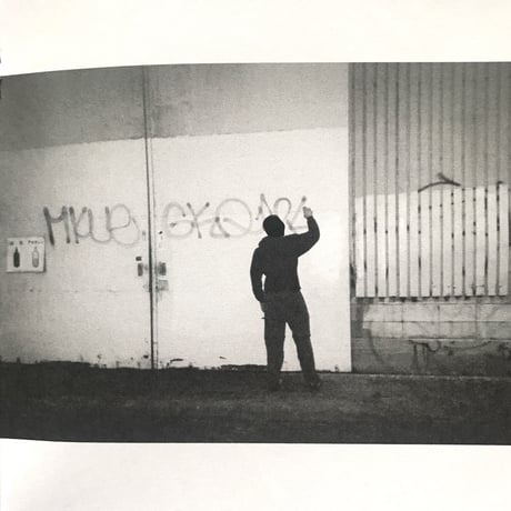 SAME "BBB zine"