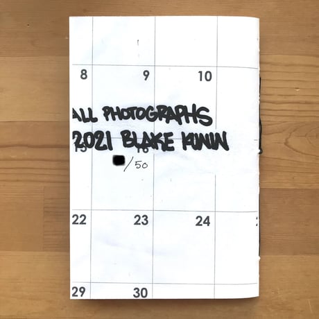 BLAKE KUNIN "JUNE"