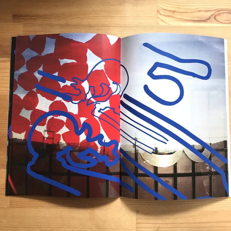 ABCDEF / BIEN / GEIGER "aBIENcdefGEIGER"