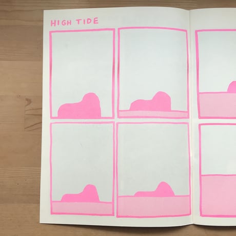 Nathaniel Russell "TIME ZONE FEATURING LIGHT"