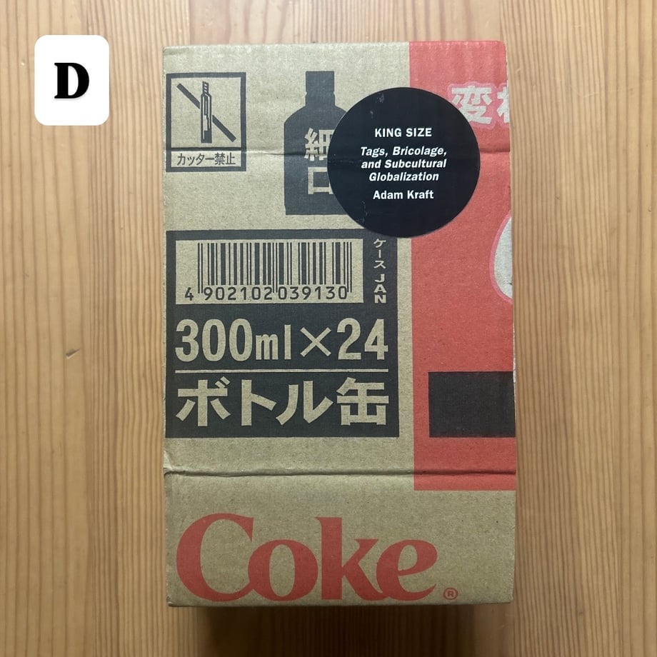 6993b0164683797595539589