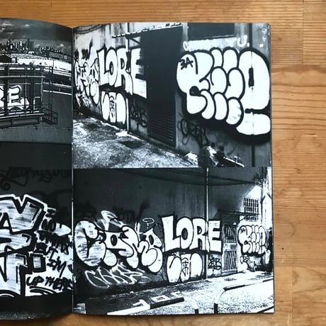 LORE BTM "FUCK THESE HOES TO SLEEP"