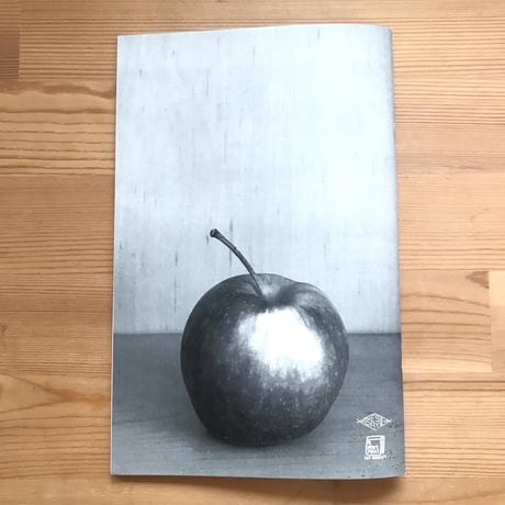 NATHANIEL RUSSELL + LOUIS SCHMIDT "SEE SAW"