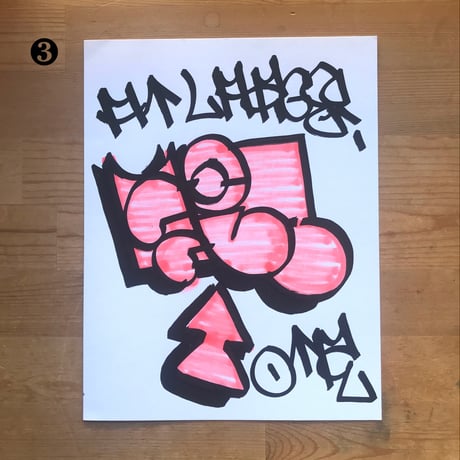 LITER AL OTR zine #1 (signed)