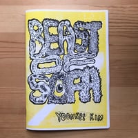 YOONKEE KIM "BEAST OF SOFA"