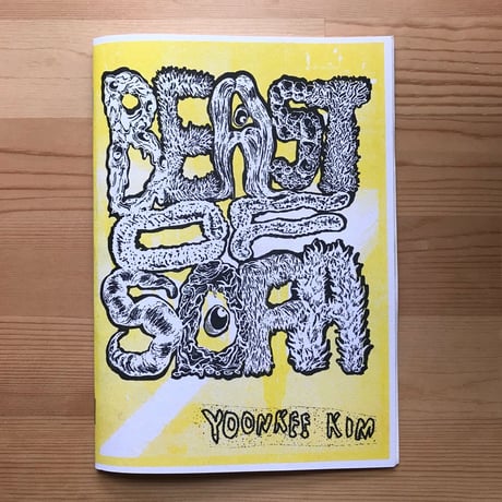 YOONKEE KIM "BEAST OF SOFA"