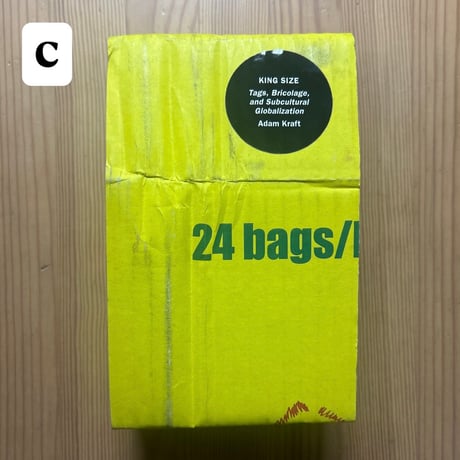 "KING SIZE (2nd edition)" Adam Kraft