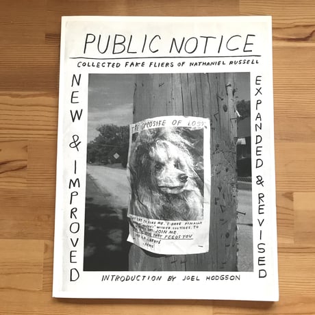 NATHANIEL RUSSELL "PUBLIC NOTICE"