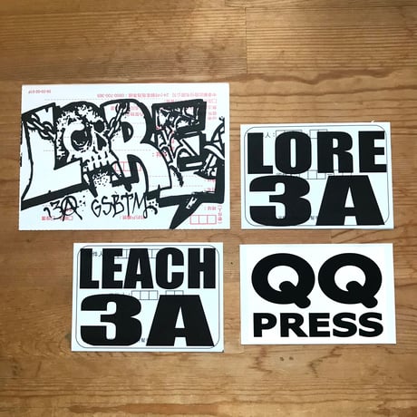 LORE BTM "FUCK THESE HOES TO SLEEP"