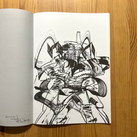 Taku Obata "NBHD"