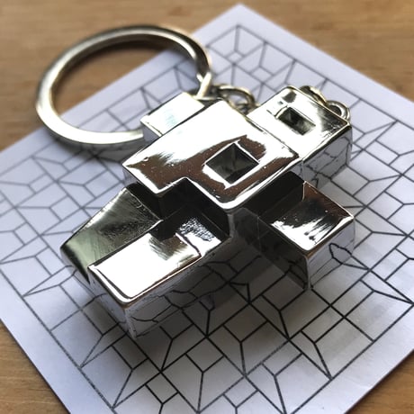 A Play Thing "Lucky Charm keychain"