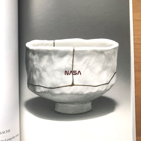 TOM SACHS "CHAWAN (3rd)"