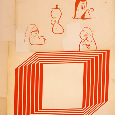 BARRY McGEE "SFAQ [PROJECTS] POSTER"