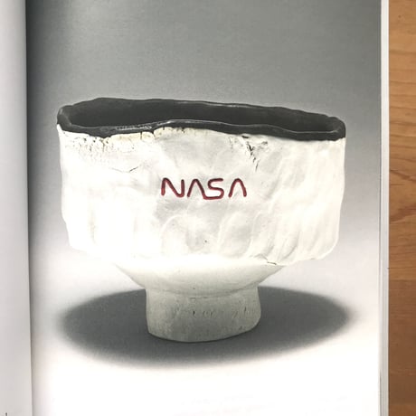 TOM SACHS "CHAWAN (3rd)"