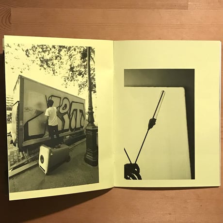 PULS + SOPHIE PUGNET "USAGE TROUBLE"