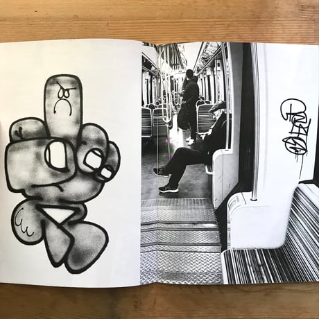 REMIO "VANDAL LIFE"