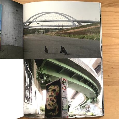 Kinjo + Ryohei Otsuka "RIVER SIDE POCKET ~Arakawa Gardener 2~"