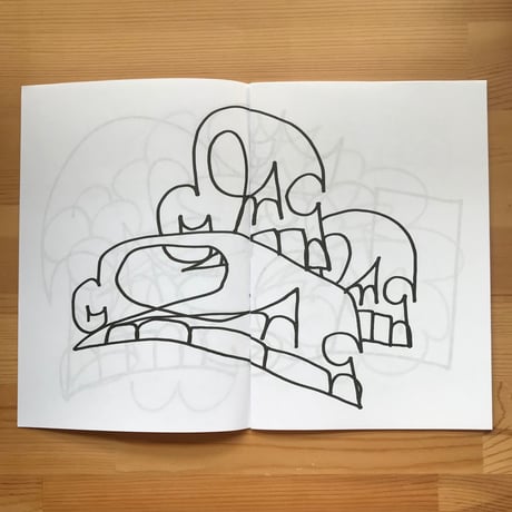 KATSU "MICRO RUSH"