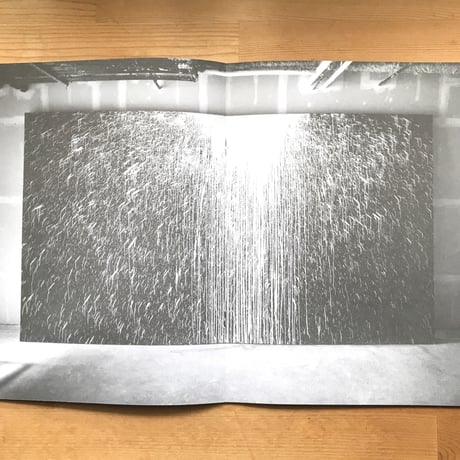 KRINK "A Krink in Time"