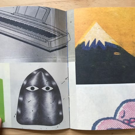 Barry McGEE "MCASB Limited Edition Field Guide"