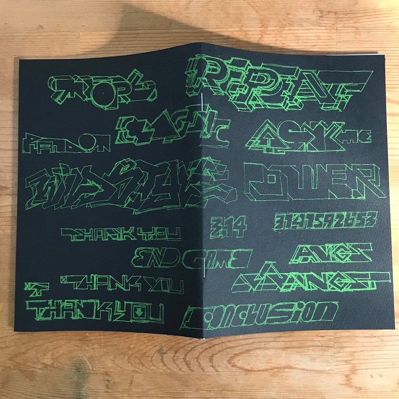 DELTA デルタ ( Boris Tellegen ) ポスター Boris Tellegen / Delta EXHIBITION 